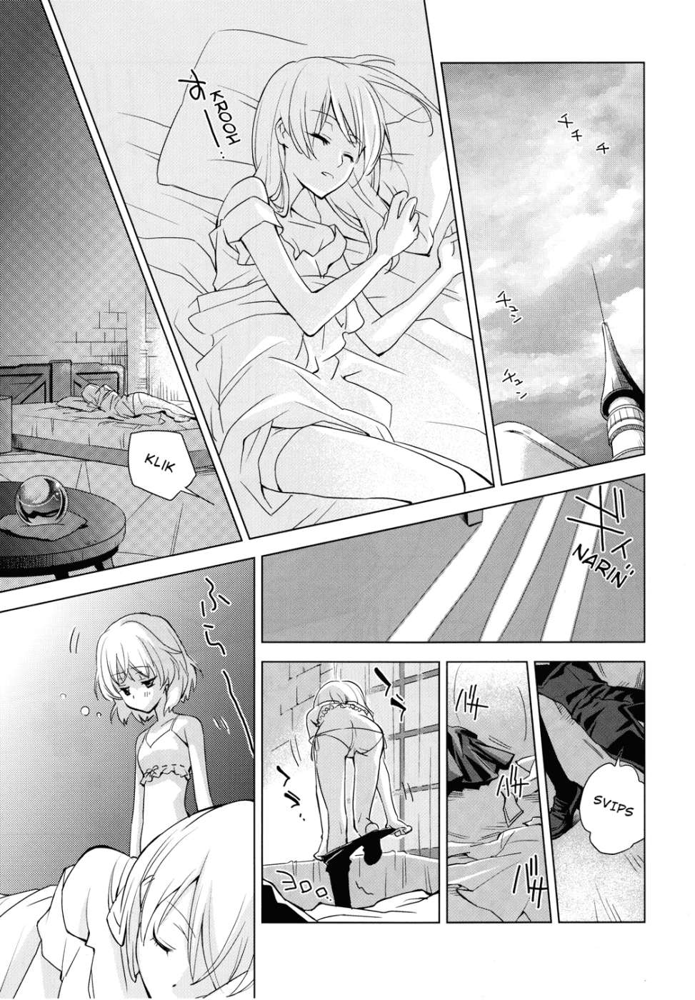 Hentai Manga Comic-Pantsu To Zubon No Kyoukaisen-Read-4